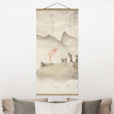 Fabric print with poster hangers - No.MW8 Japanese Silence