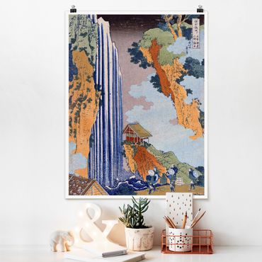 Poster art print - Katsushika Hokusai - Ono Waterfall on the Kisokaidô