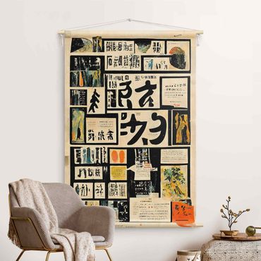 Tapestry - Asian Writings II