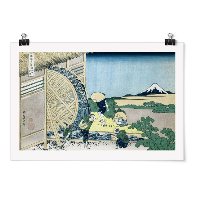 Art posters Katsushika Hokusai - Waterwheel at Onden