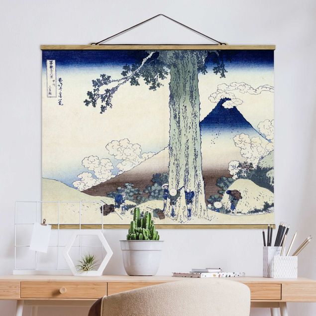 Kitchen Katsushika Hokusai - Mishima Pass In Kai Province