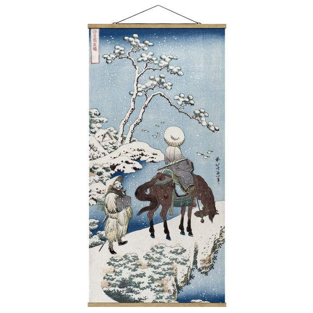 Horses wall art Katsushika Hokusai - The Chinese Poet Su Dongpo