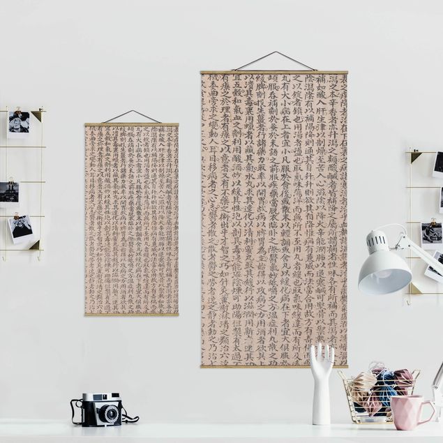 Fabric print with posters hangers Chinese Characters