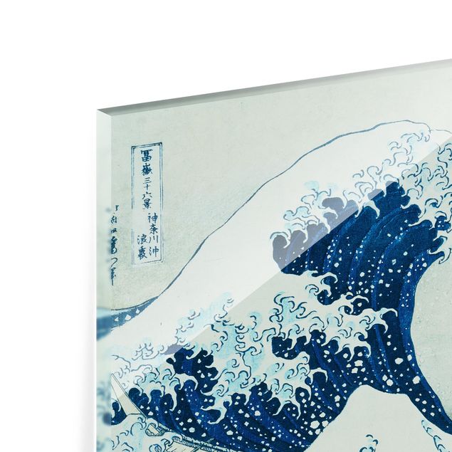 Glass splashback beach Katsushika Hokusai - The Great Wave At Kanagawa