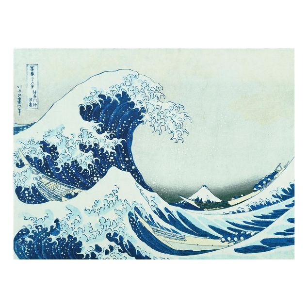 Glass splashback landscape Katsushika Hokusai - The Great Wave At Kanagawa