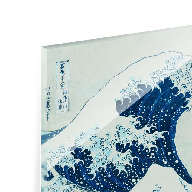 Glass prints landscape Katsushika Hokusai - The Great Wave At Kanagawa