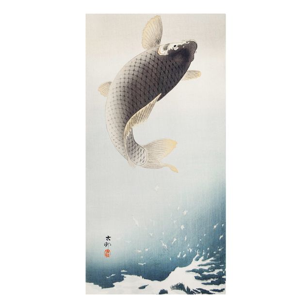 Prints animals Vintage Illustration Asian Fish II