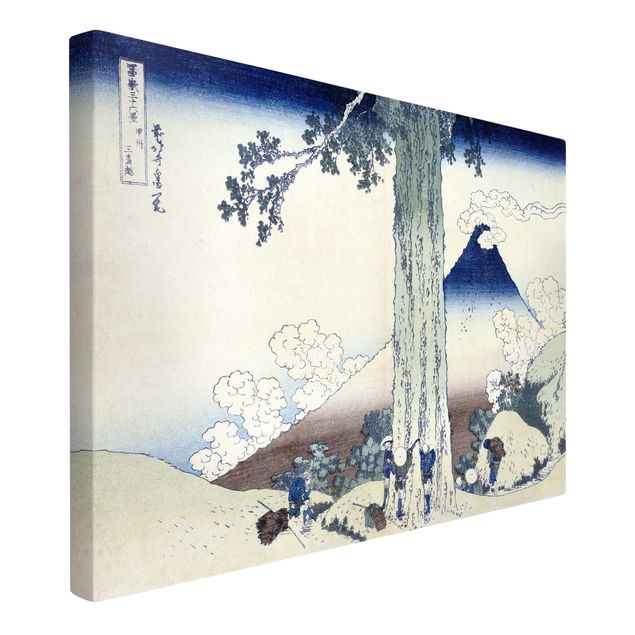 Mountain prints Katsushika Hokusai - Mishima Pass In Kai Province
