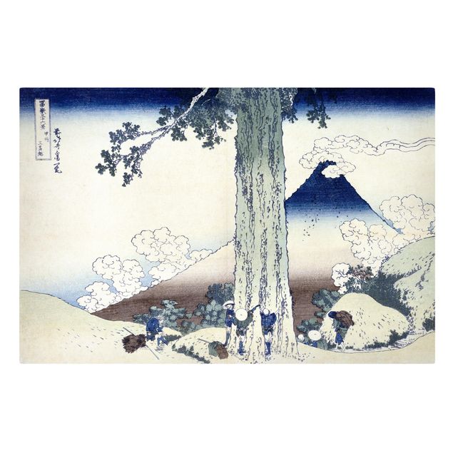 Mountain canvas wall art Katsushika Hokusai - Mishima Pass In Kai Province