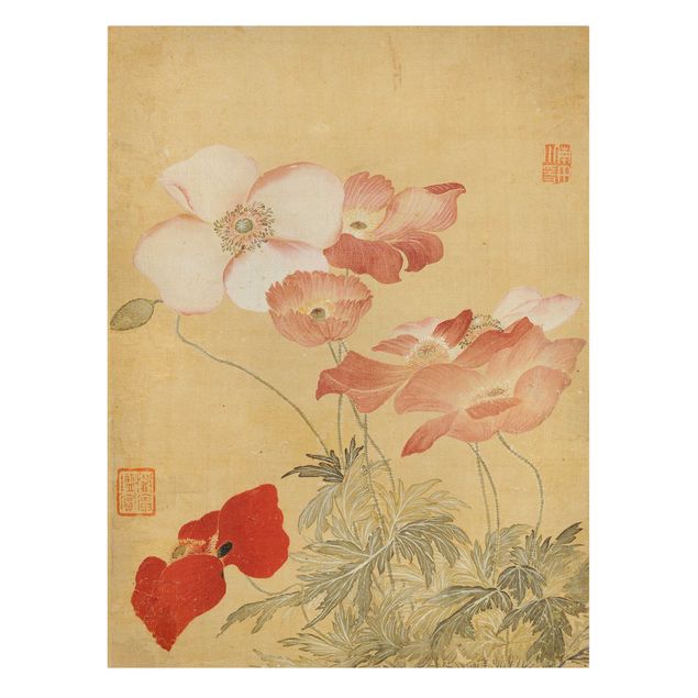 Art prints Yun Shouping - Poppy Flower