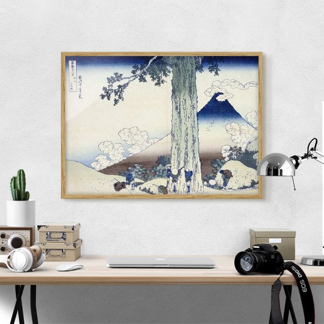 Art style Katsushika Hokusai - Mishima Pass In Kai Province