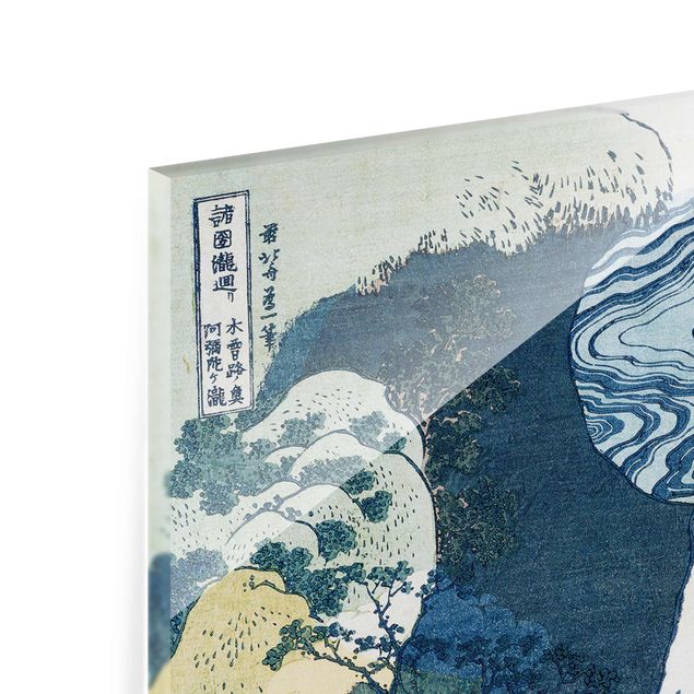 Prints modern Katsushika Hokusai - The Waterfall of Amida behind the Kiso Road