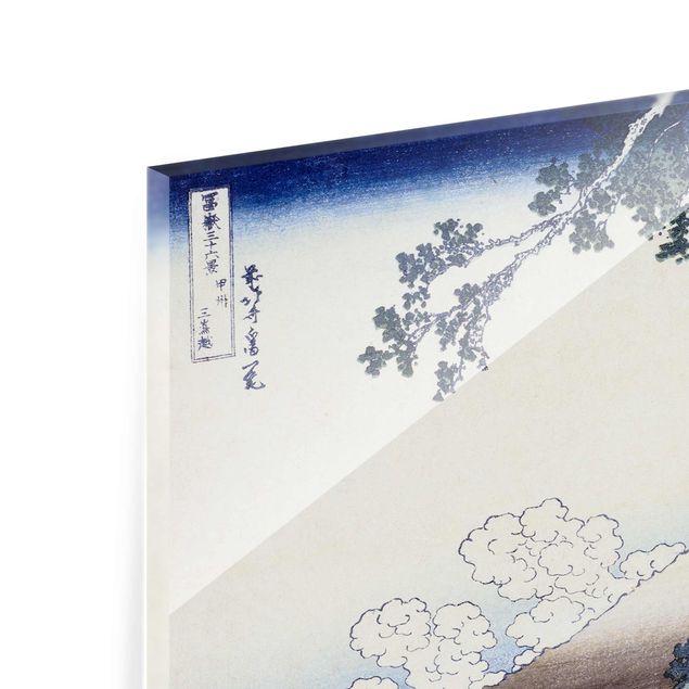 Art prints Katsushika Hokusai - Mishima Pass In Kai Province