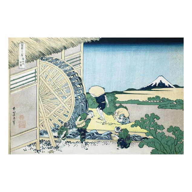 Prints green Katsushika Hokusai - Waterwheel at Onden