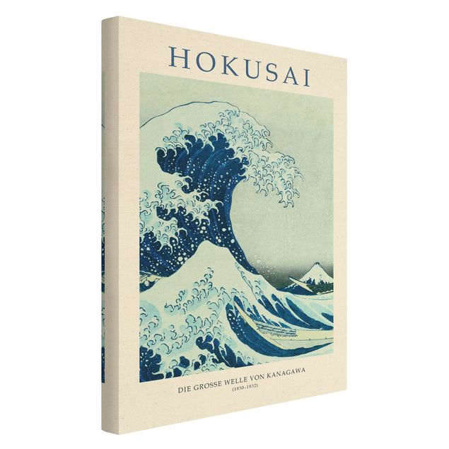 Hokusai Katsushika Hokusai - The Big Wave Of Kanagawa - Museum Edition