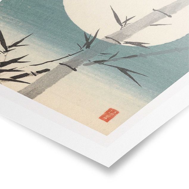 Retro prints Japanese Drawing Bamboo And Moon