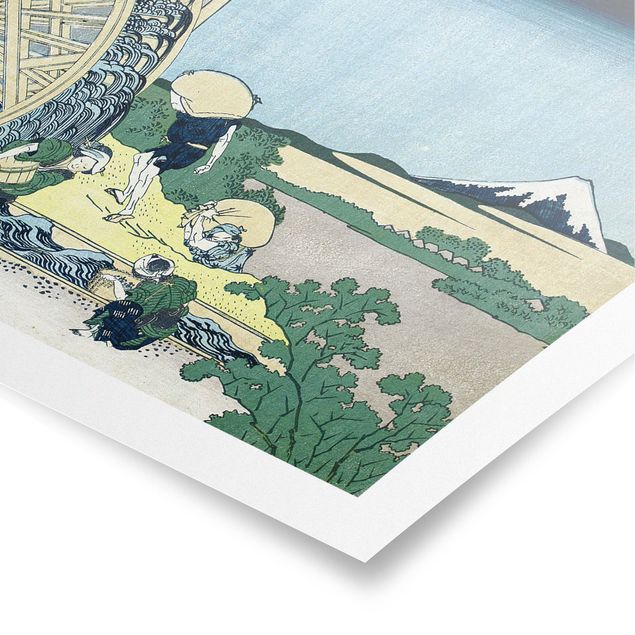 Modern art prints Katsushika Hokusai - Waterwheel at Onden