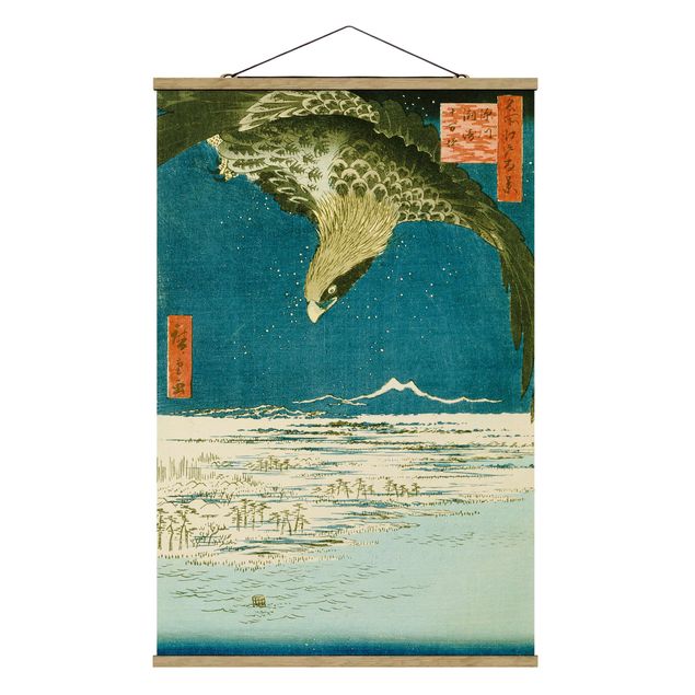 Prints landscape Utagawa Hiroshige - The Plain near Fukagawa Susaki