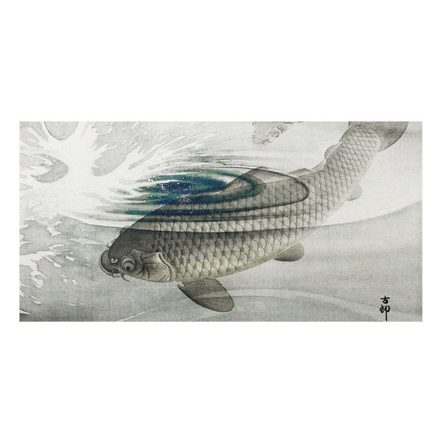 Glass Splashback - Vintage Illustration Asian Fish III - Landscape 1:2