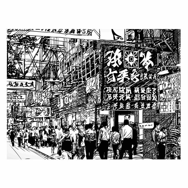 Prints quotes Black And White Drawing Asian Street II